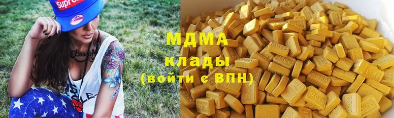 MDMA crystal  Павлово 